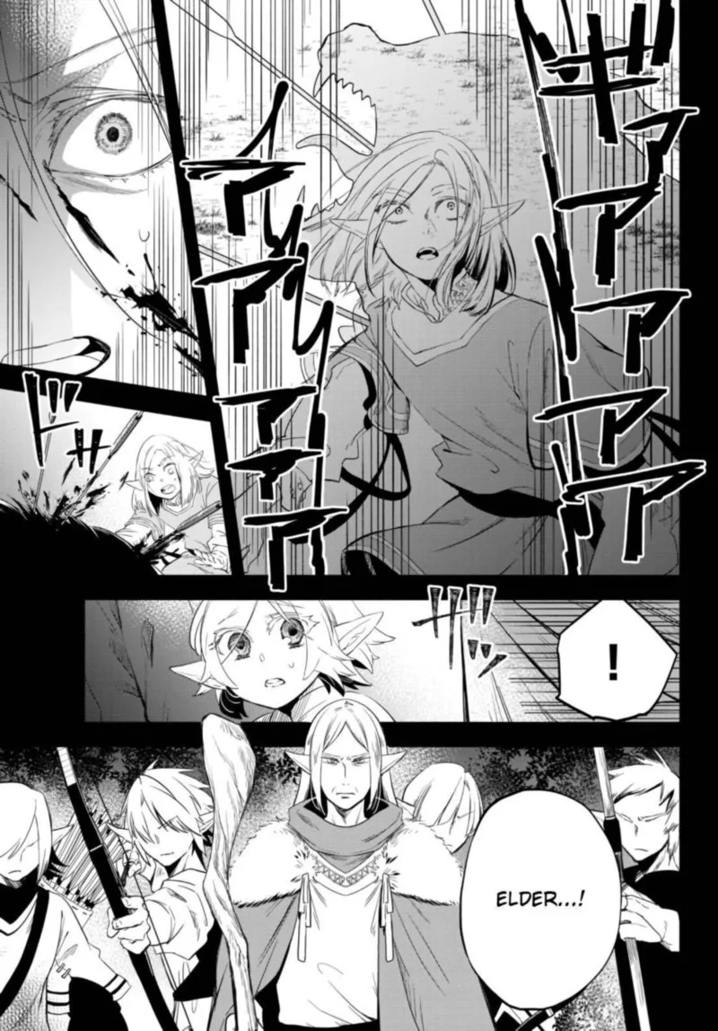 Isekai Man Chikin -HP 1 no Mama de Saikyou Saisoku Danjon Kouryaku- Chapter 51 page 15
