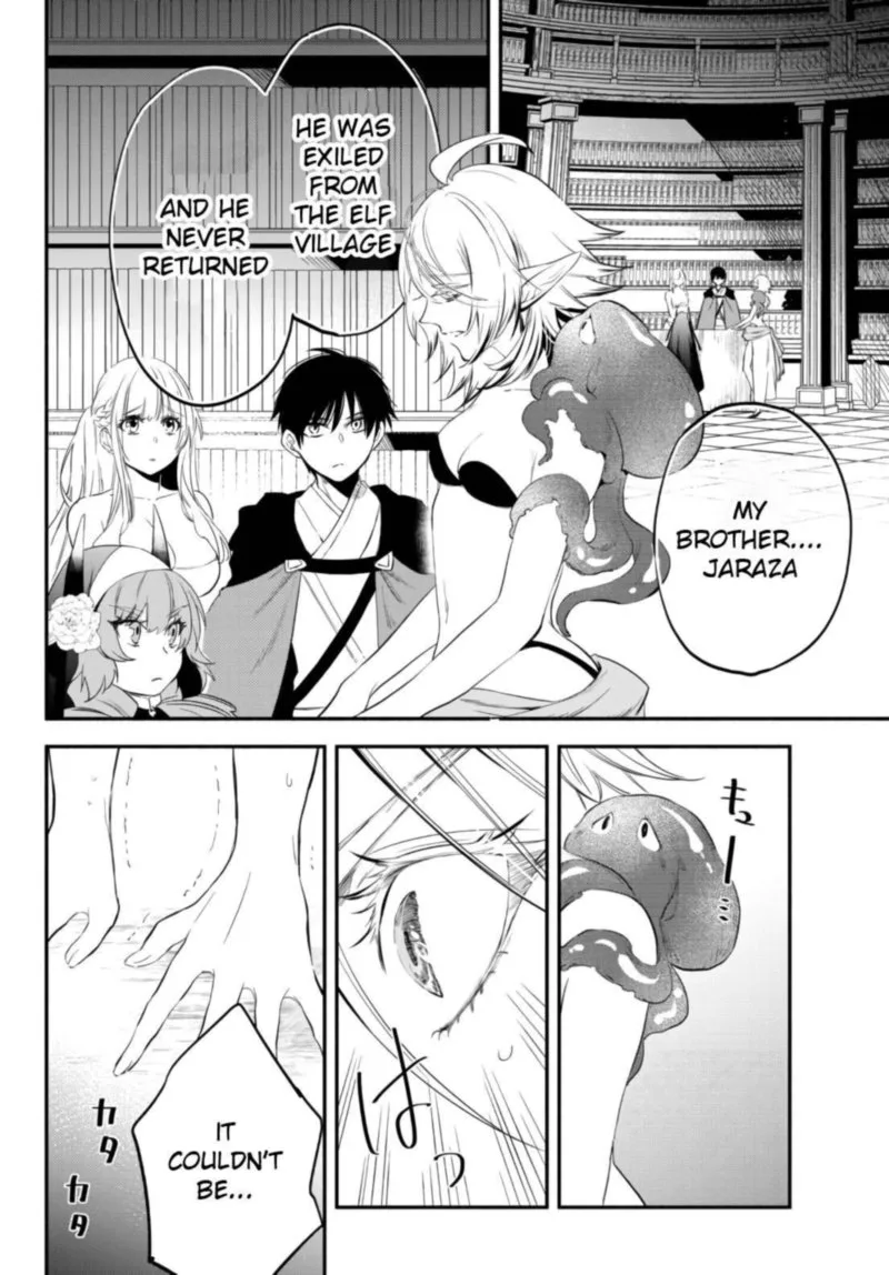 Isekai Man Chikin -HP 1 no Mama de Saikyou Saisoku Danjon Kouryaku- Chapter 51 page 20