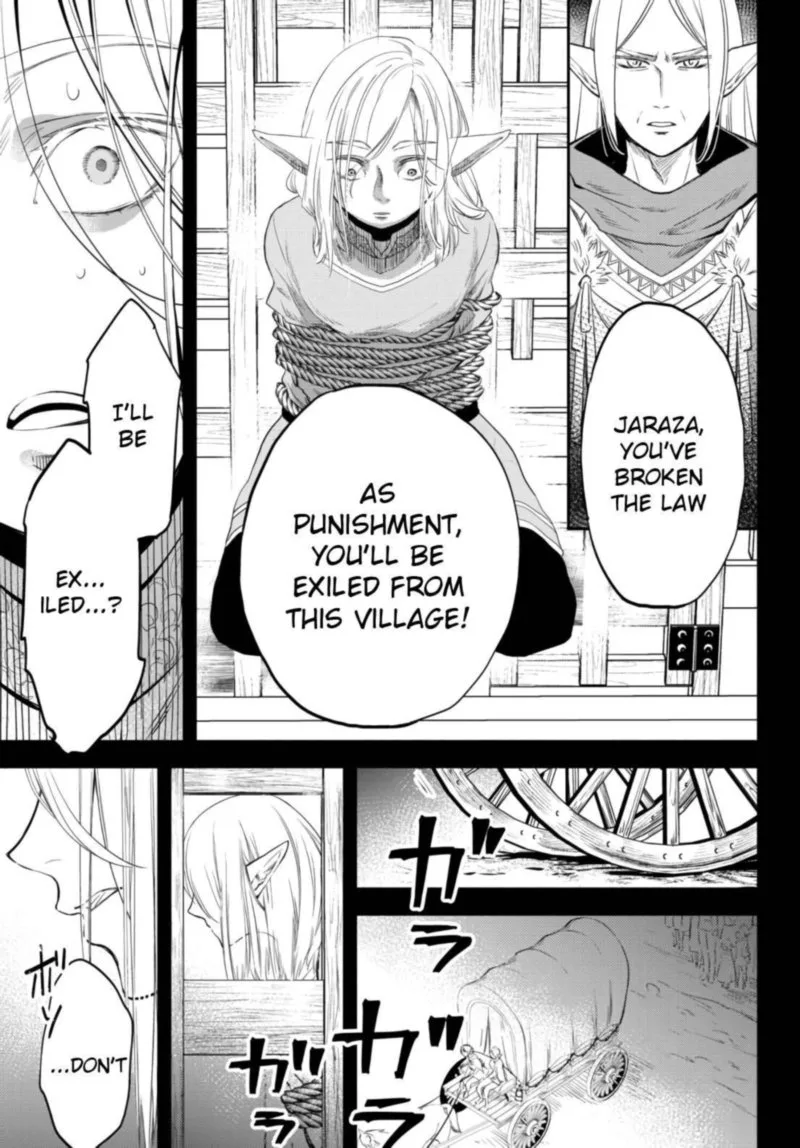 Isekai Man Chikin -HP 1 no Mama de Saikyou Saisoku Danjon Kouryaku- Chapter 51 page 17