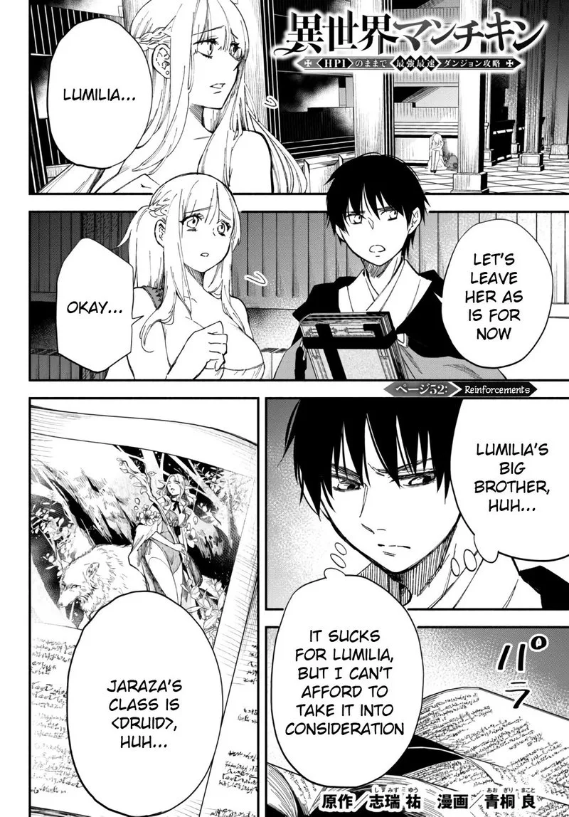 Isekai Man Chikin -HP 1 no Mama de Saikyou Saisoku Danjon Kouryaku- Chapter 52 page 1