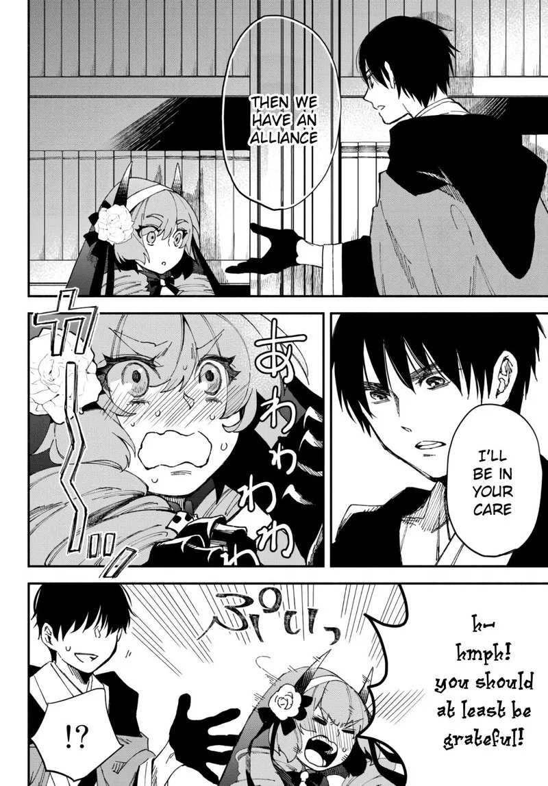 Isekai Man Chikin -HP 1 no Mama de Saikyou Saisoku Danjon Kouryaku- Chapter 52 page 5