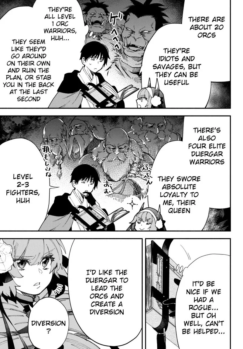 Isekai Man Chikin -HP 1 no Mama de Saikyou Saisoku Danjon Kouryaku- Chapter 52 page 8
