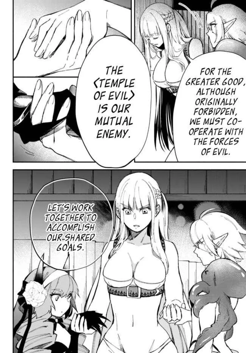 Isekai Man Chikin -HP 1 no Mama de Saikyou Saisoku Danjon Kouryaku- Chapter 53 page 3