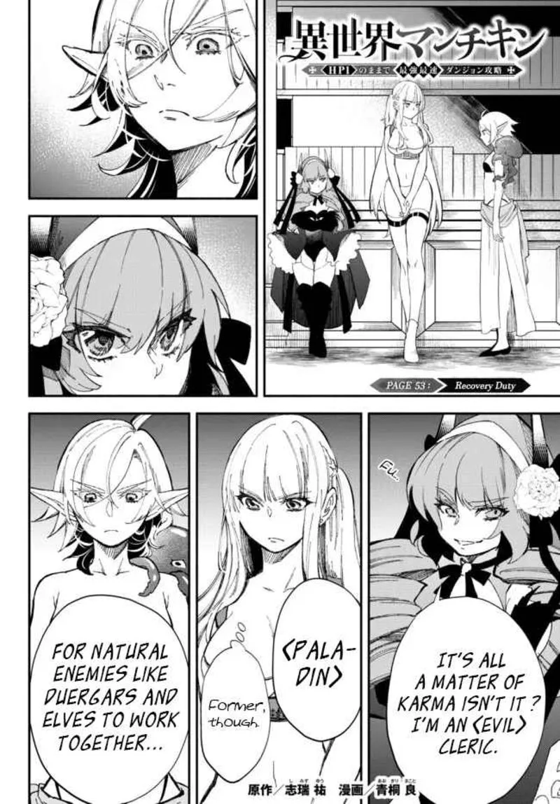 Isekai Man Chikin -HP 1 no Mama de Saikyou Saisoku Danjon Kouryaku- Chapter 53 page 1