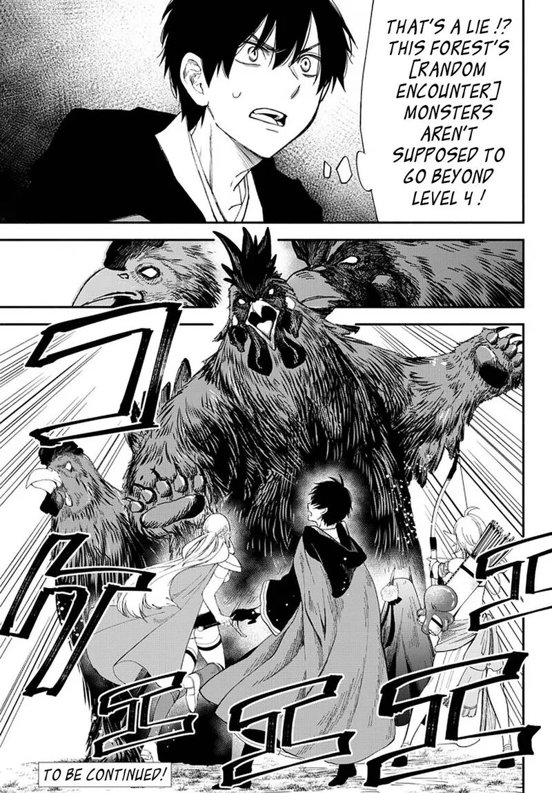 Isekai Man Chikin -HP 1 no Mama de Saikyou Saisoku Danjon Kouryaku- Chapter 54 page 9