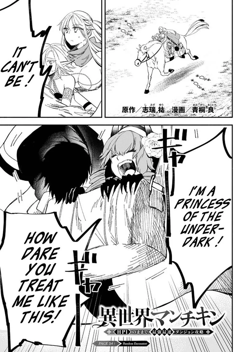 Isekai Man Chikin -HP 1 no Mama de Saikyou Saisoku Danjon Kouryaku- Chapter 54 page 1