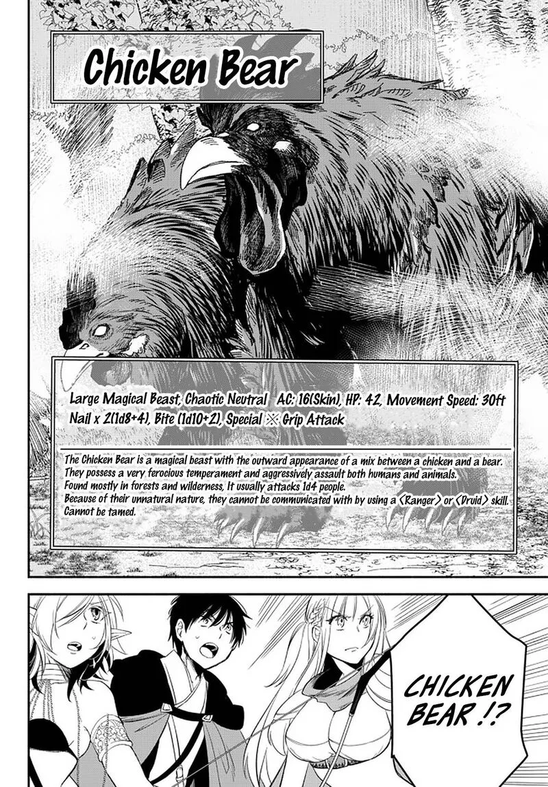 Isekai Man Chikin -HP 1 no Mama de Saikyou Saisoku Danjon Kouryaku- Chapter 54 page 8
