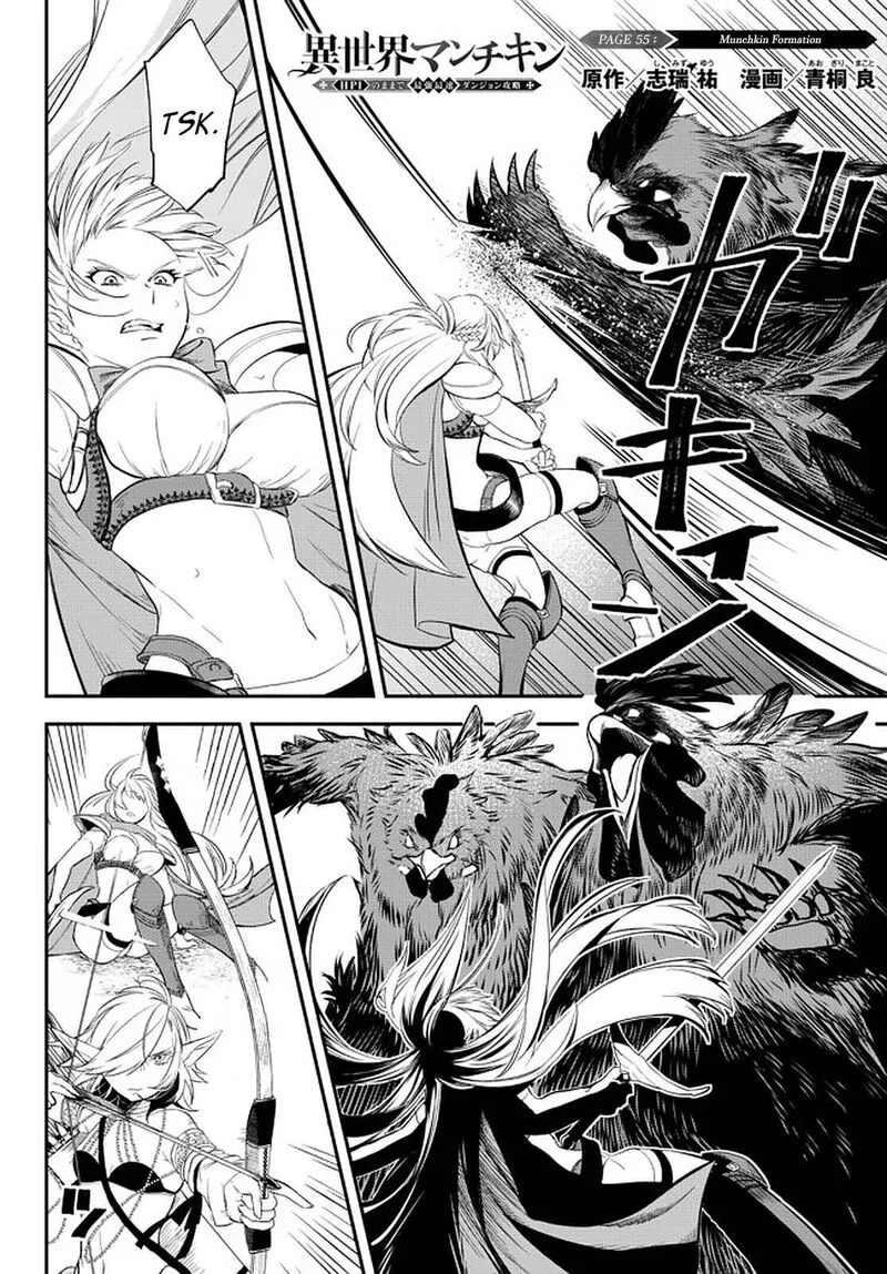 Isekai Man Chikin -HP 1 no Mama de Saikyou Saisoku Danjon Kouryaku- Chapter 55 page 1