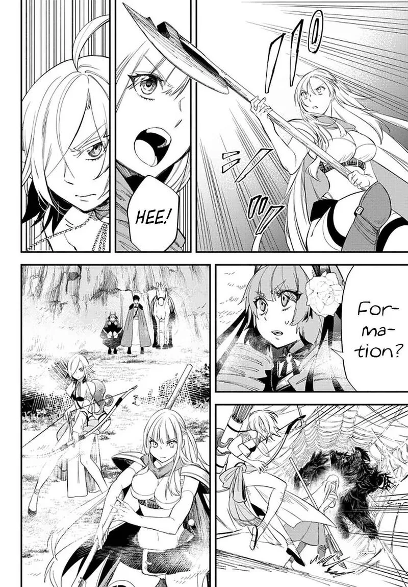 Isekai Man Chikin -HP 1 no Mama de Saikyou Saisoku Danjon Kouryaku- Chapter 55 page 5