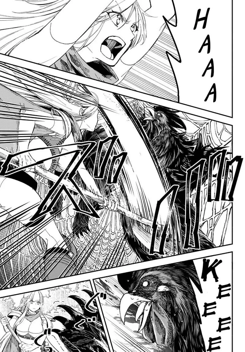 Isekai Man Chikin -HP 1 no Mama de Saikyou Saisoku Danjon Kouryaku- Chapter 55 page 8