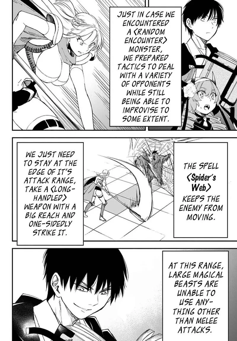 Isekai Man Chikin -HP 1 no Mama de Saikyou Saisoku Danjon Kouryaku- Chapter 55 page 11