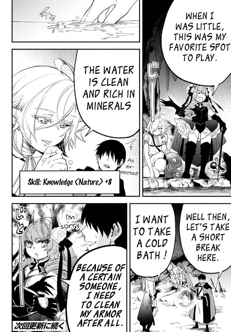 Isekai Man Chikin -HP 1 no Mama de Saikyou Saisoku Danjon Kouryaku- Chapter 56 page 10