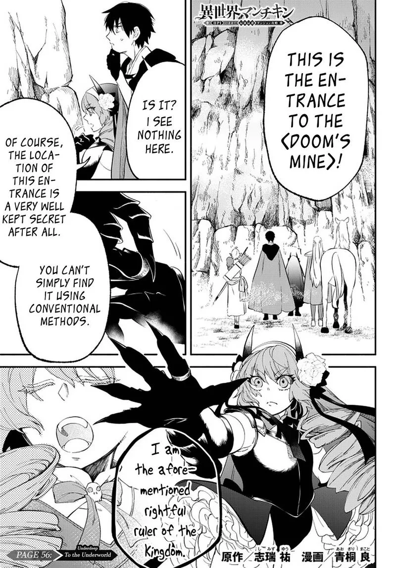 Isekai Man Chikin -HP 1 no Mama de Saikyou Saisoku Danjon Kouryaku- Chapter 56 page 1