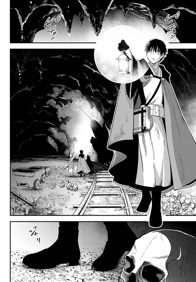 Isekai Man Chikin -HP 1 no Mama de Saikyou Saisoku Danjon Kouryaku- Chapter 56 page 6