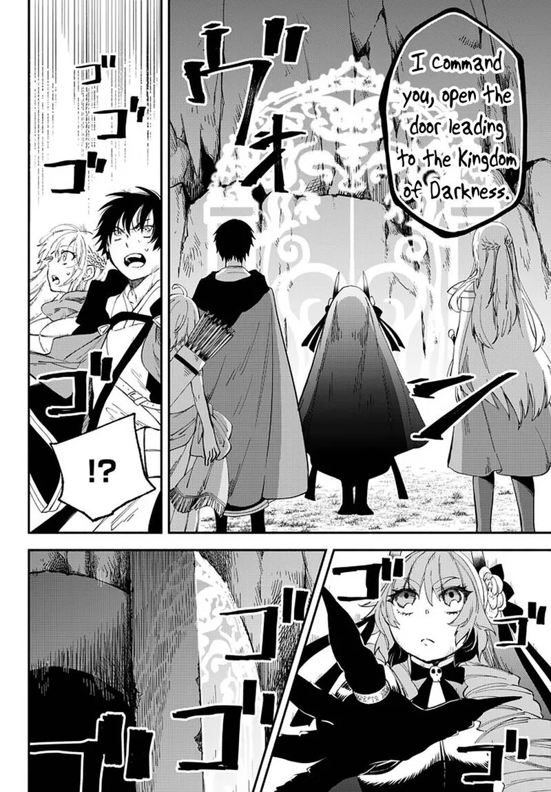 Isekai Man Chikin -HP 1 no Mama de Saikyou Saisoku Danjon Kouryaku- Chapter 56 page 2