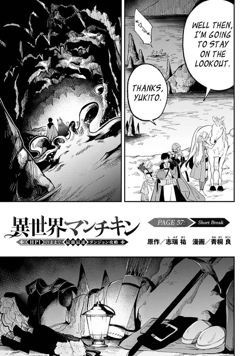 Isekai Man Chikin -HP 1 no Mama de Saikyou Saisoku Danjon Kouryaku- Chapter 57 page 1