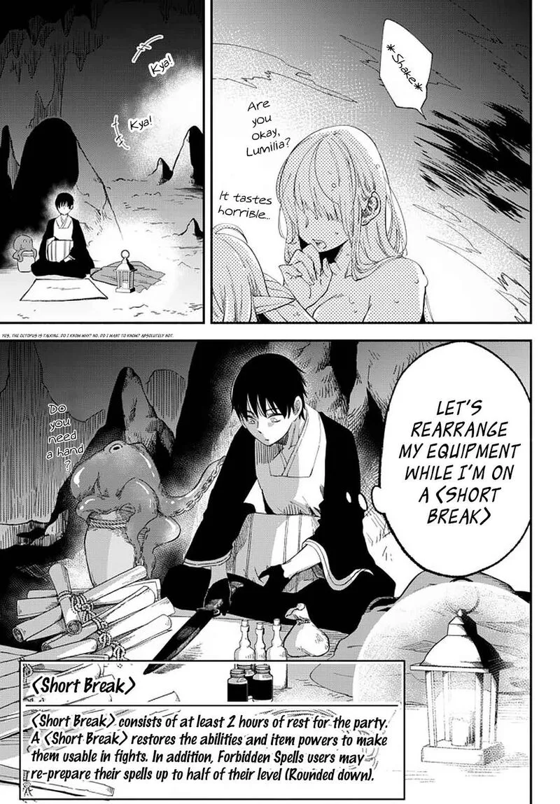 Isekai Man Chikin -HP 1 no Mama de Saikyou Saisoku Danjon Kouryaku- Chapter 57 page 6