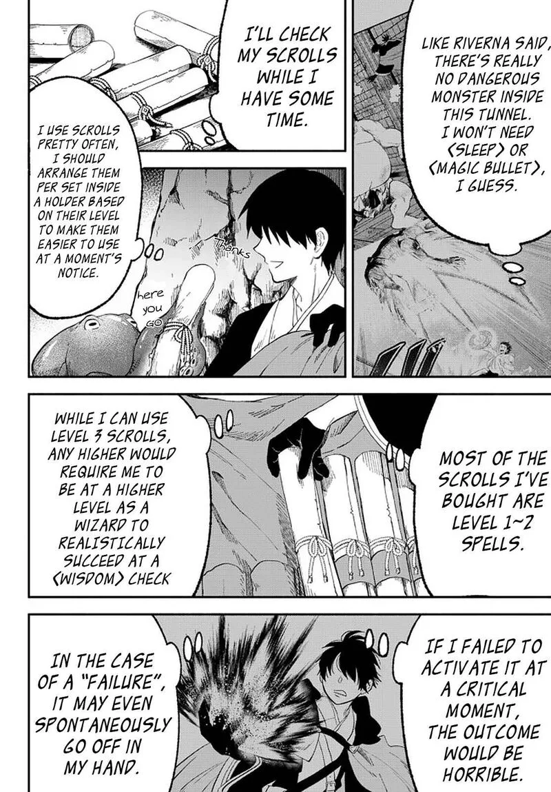 Isekai Man Chikin -HP 1 no Mama de Saikyou Saisoku Danjon Kouryaku- Chapter 57 page 7
