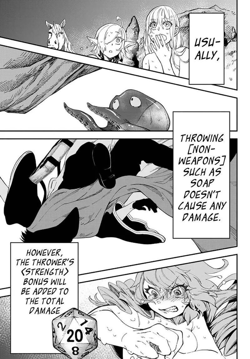 Isekai Man Chikin -HP 1 no Mama de Saikyou Saisoku Danjon Kouryaku- Chapter 57 page 12