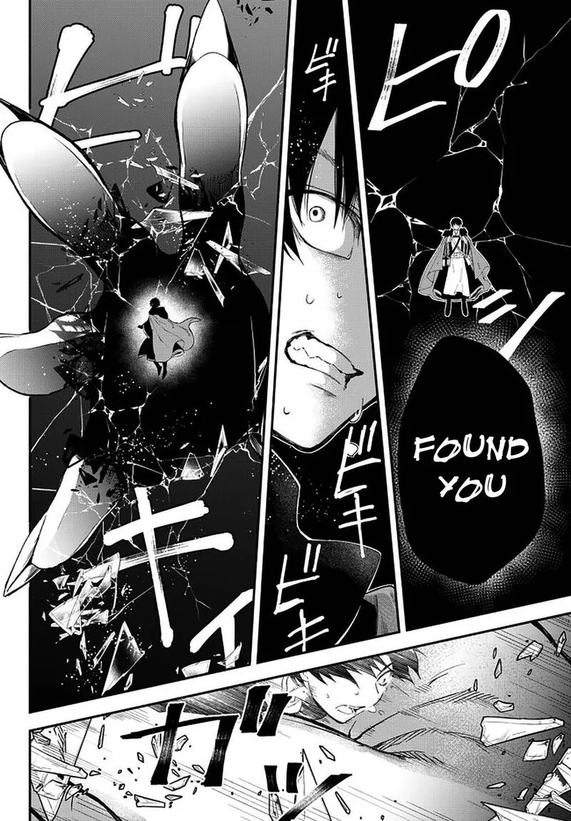 Isekai Man Chikin -HP 1 no Mama de Saikyou Saisoku Danjon Kouryaku- Chapter 58 page 6