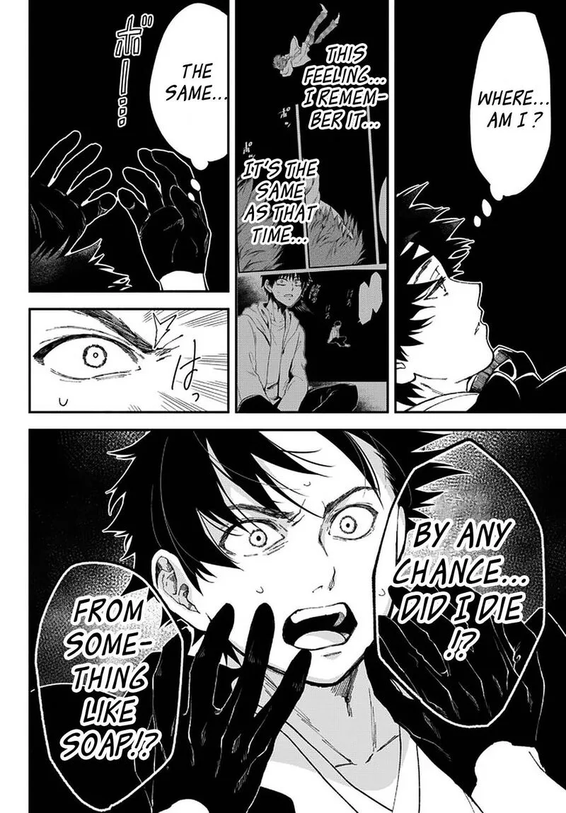 Isekai Man Chikin -HP 1 no Mama de Saikyou Saisoku Danjon Kouryaku- Chapter 58 page 4