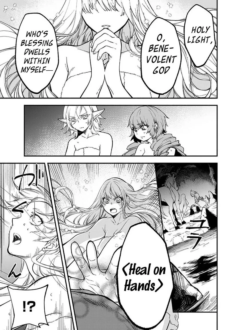 Isekai Man Chikin -HP 1 no Mama de Saikyou Saisoku Danjon Kouryaku- Chapter 58 page 11