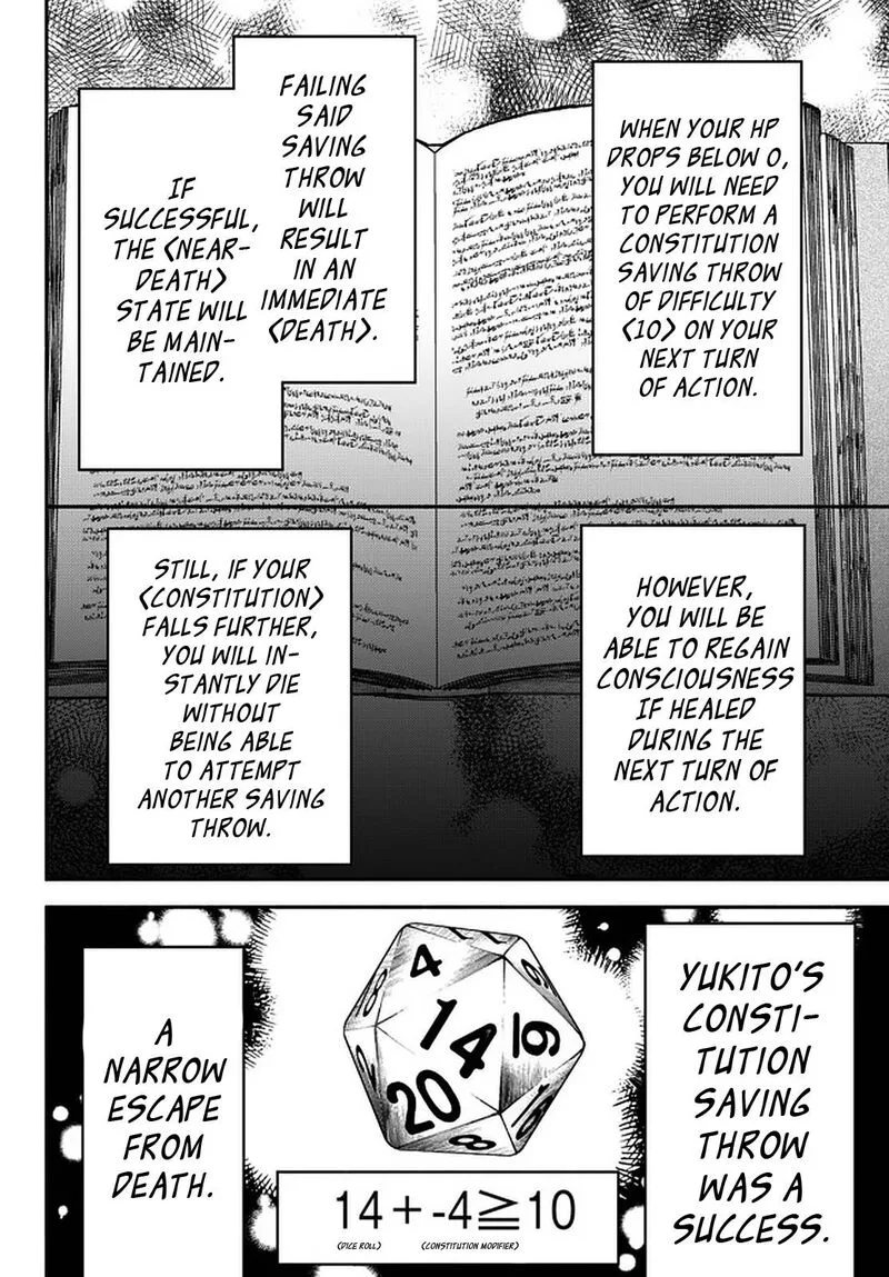 Isekai Man Chikin -HP 1 no Mama de Saikyou Saisoku Danjon Kouryaku- Chapter 58 page 10