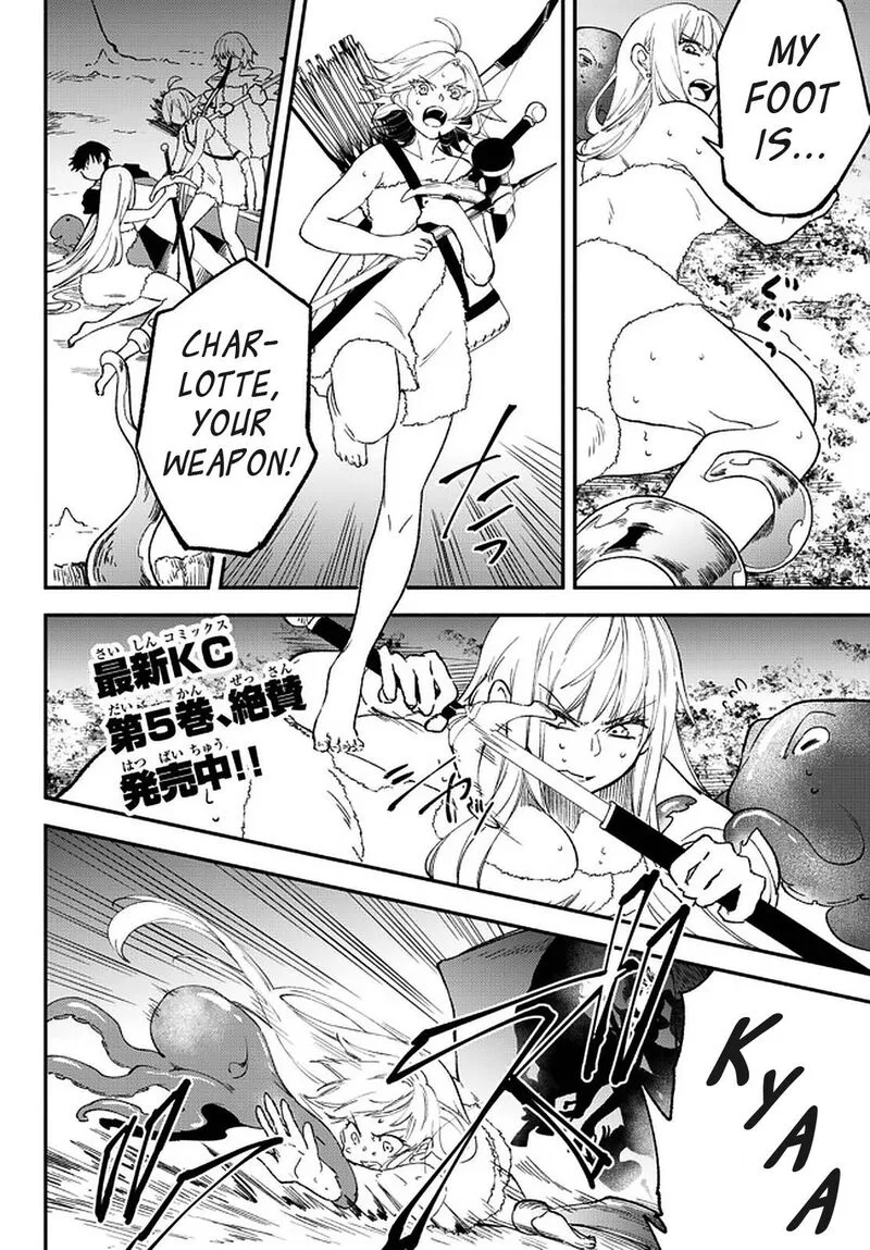 Isekai Man Chikin -HP 1 no Mama de Saikyou Saisoku Danjon Kouryaku- Chapter 59 page 1