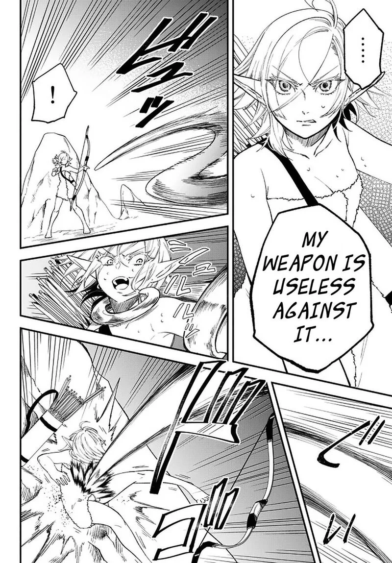 Isekai Man Chikin -HP 1 no Mama de Saikyou Saisoku Danjon Kouryaku- Chapter 59 page 5