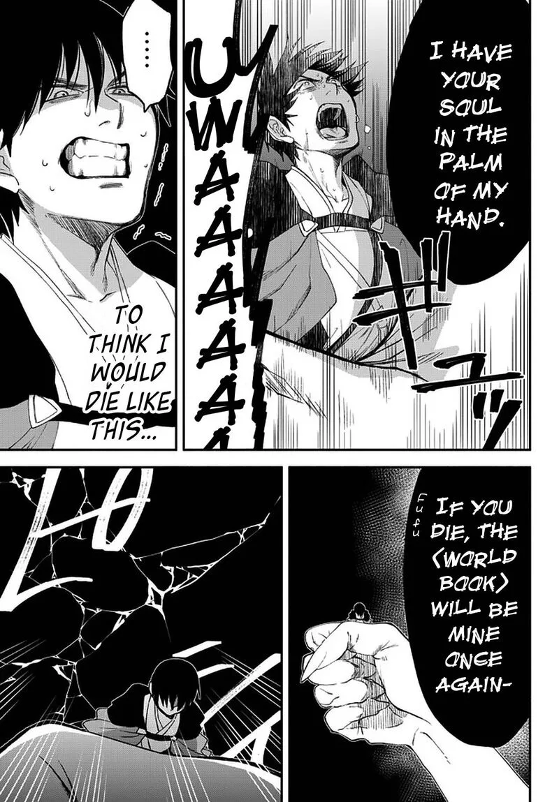 Isekai Man Chikin -HP 1 no Mama de Saikyou Saisoku Danjon Kouryaku- Chapter 59 page 10