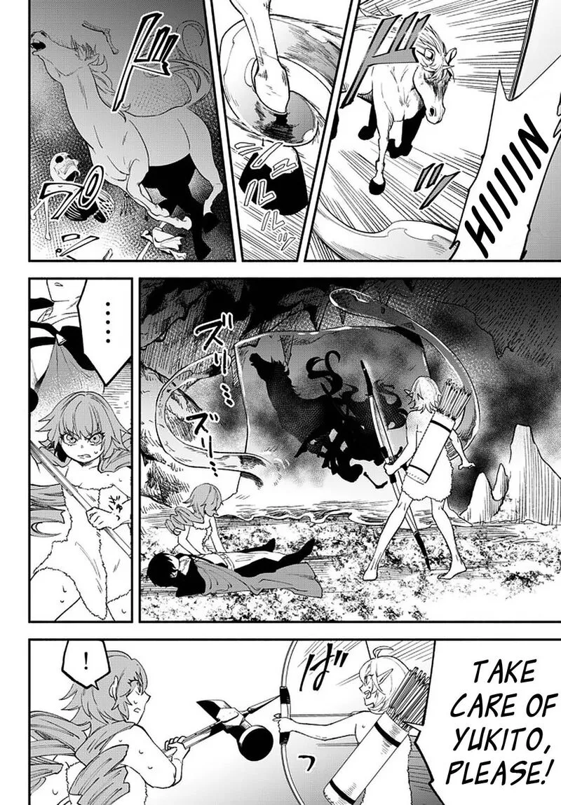 Isekai Man Chikin -HP 1 no Mama de Saikyou Saisoku Danjon Kouryaku- Chapter 59 page 3