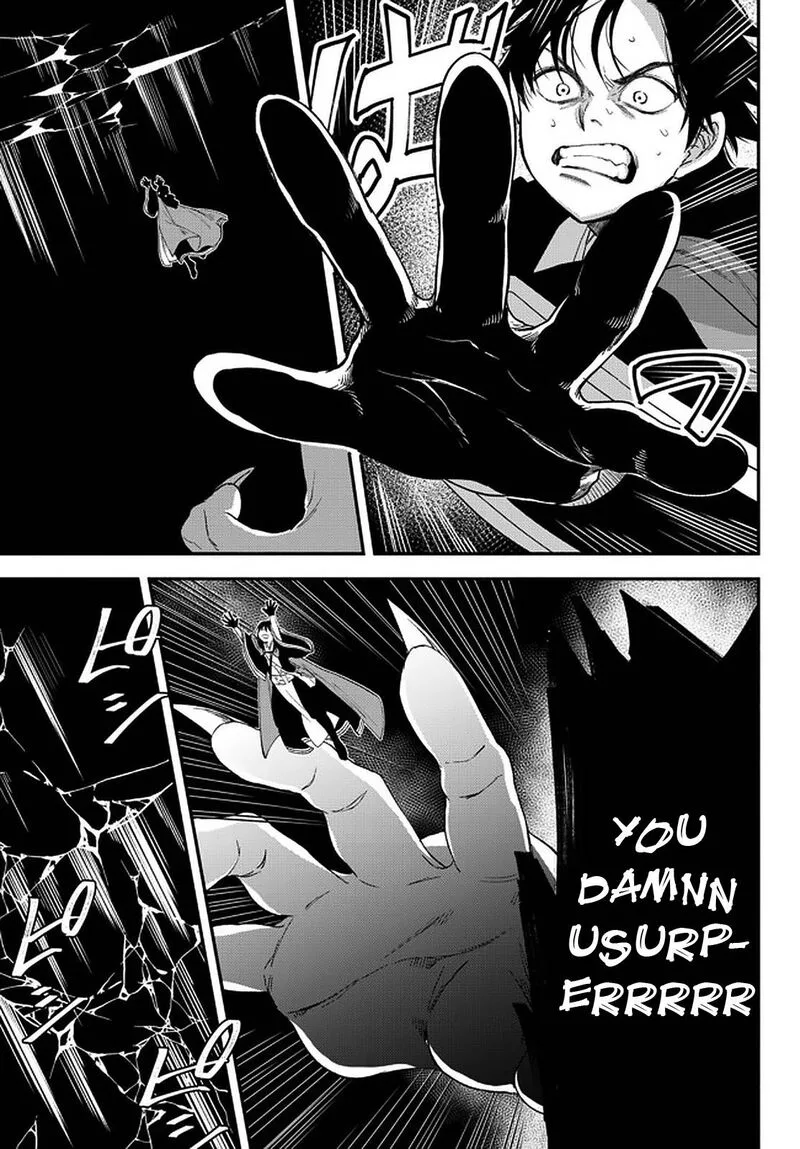 Isekai Man Chikin -HP 1 no Mama de Saikyou Saisoku Danjon Kouryaku- Chapter 59 page 14