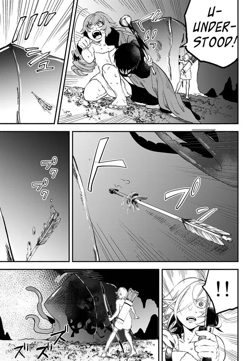 Isekai Man Chikin -HP 1 no Mama de Saikyou Saisoku Danjon Kouryaku- Chapter 59 page 4