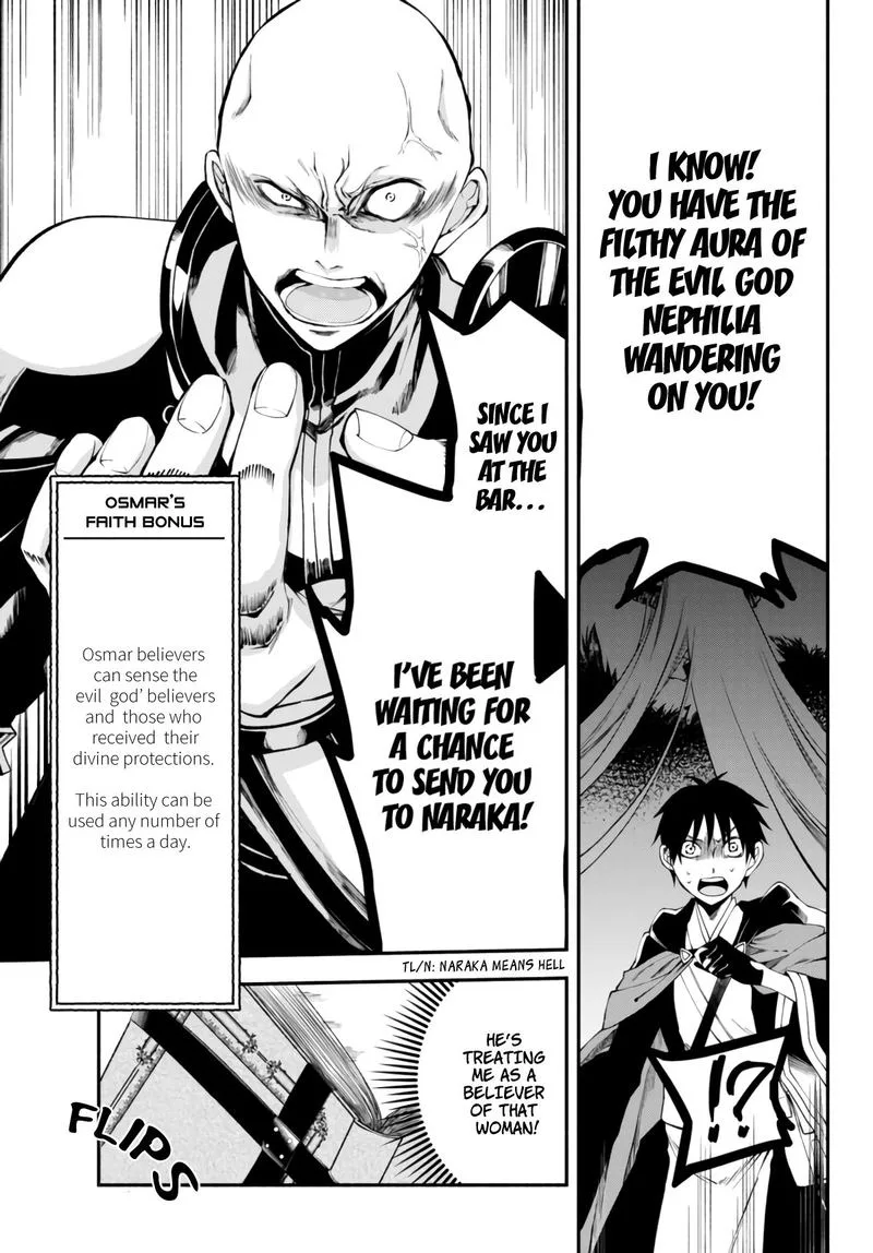 Isekai Man Chikin -HP 1 no Mama de Saikyou Saisoku Danjon Kouryaku- Chapter 6 page 17