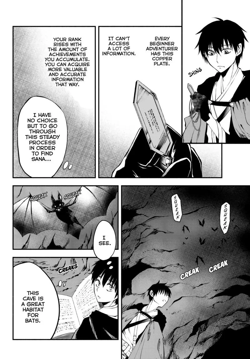Isekai Man Chikin -HP 1 no Mama de Saikyou Saisoku Danjon Kouryaku- Chapter 6 page 4