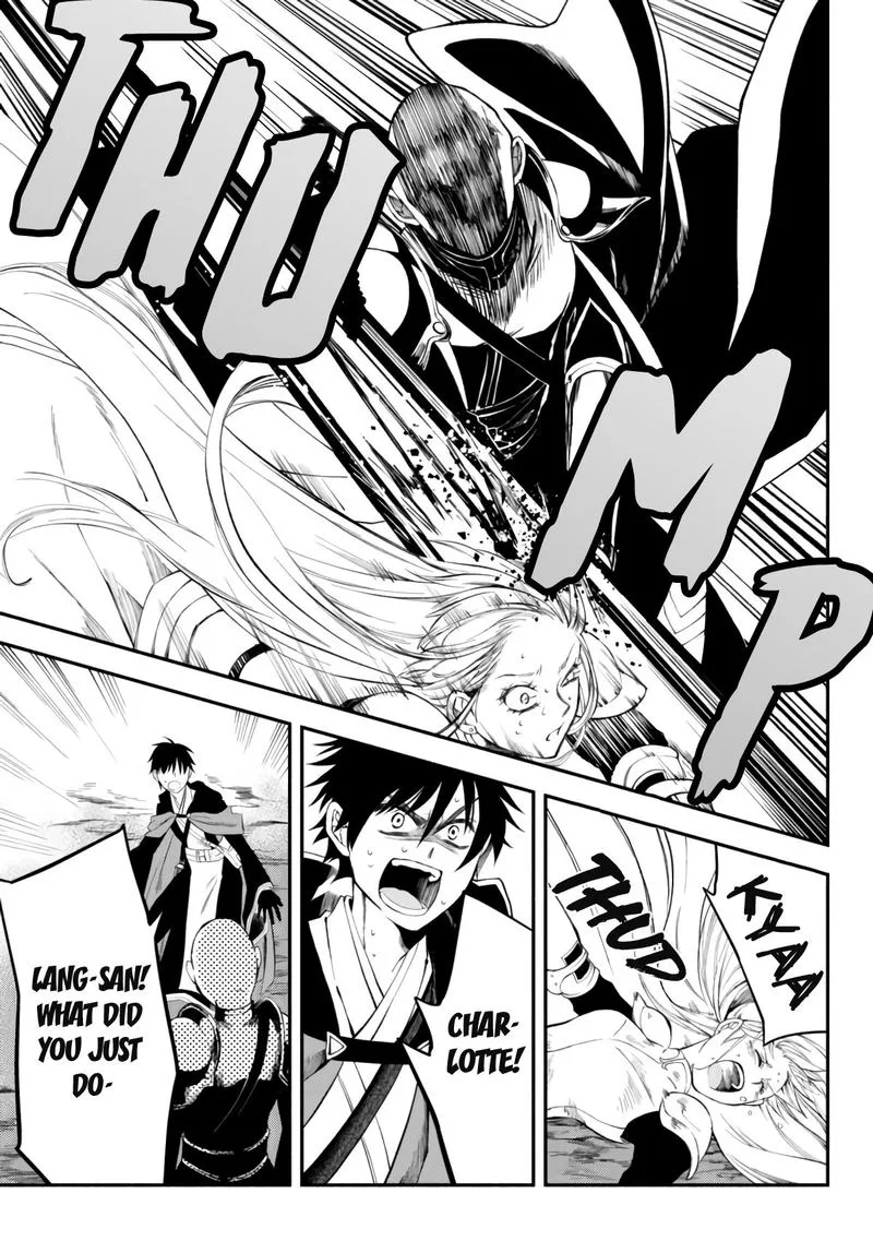 Isekai Man Chikin -HP 1 no Mama de Saikyou Saisoku Danjon Kouryaku- Chapter 6 page 15