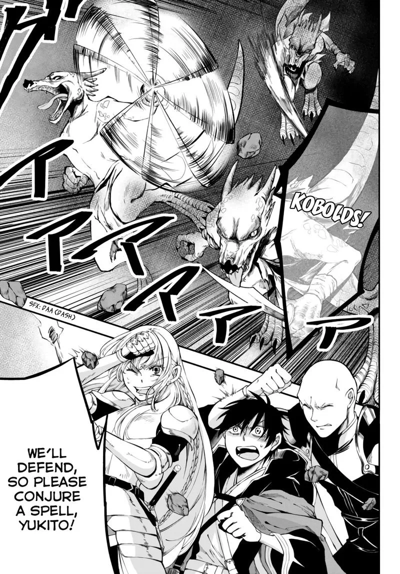 Isekai Man Chikin -HP 1 no Mama de Saikyou Saisoku Danjon Kouryaku- Chapter 6 page 7