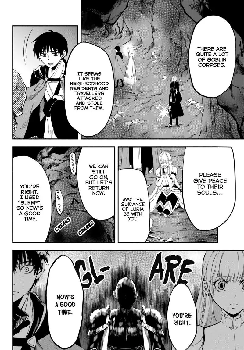 Isekai Man Chikin -HP 1 no Mama de Saikyou Saisoku Danjon Kouryaku- Chapter 6 page 14