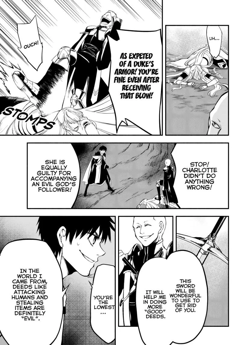 Isekai Man Chikin -HP 1 no Mama de Saikyou Saisoku Danjon Kouryaku- Chapter 6 page 19