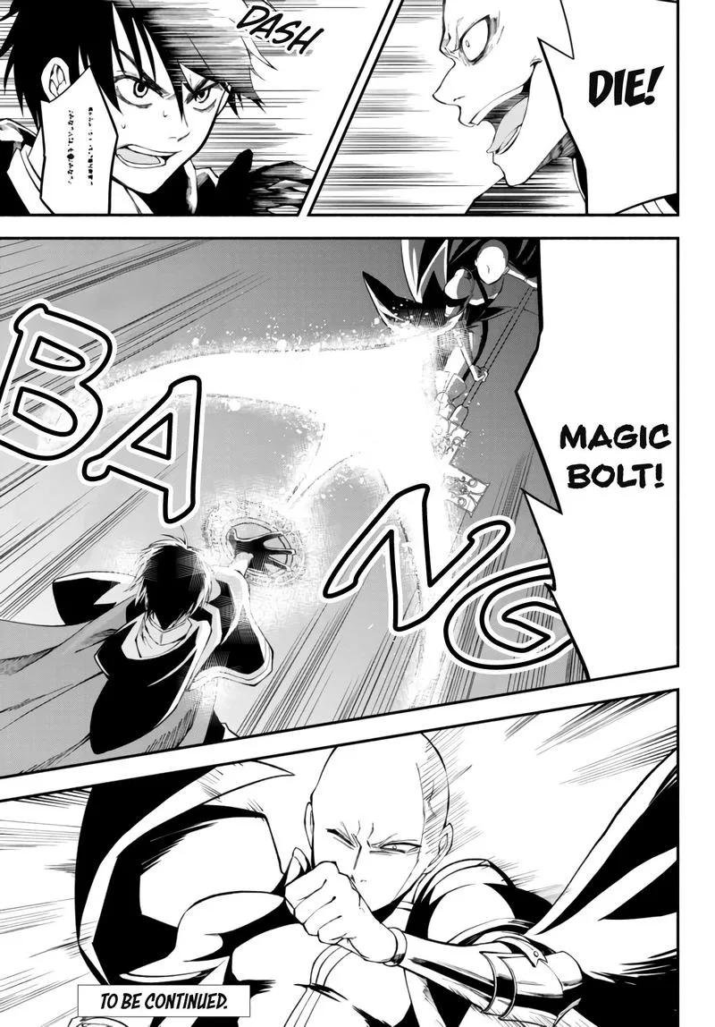 Isekai Man Chikin -HP 1 no Mama de Saikyou Saisoku Danjon Kouryaku- Chapter 6 page 23