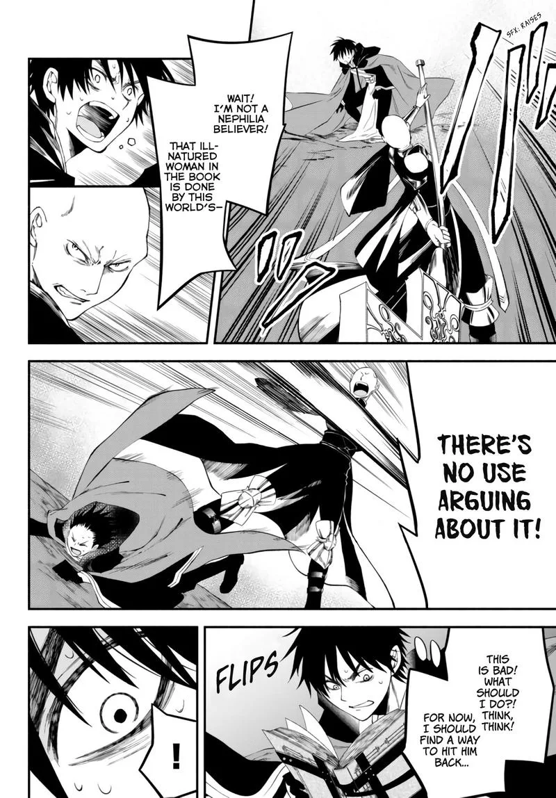 Isekai Man Chikin -HP 1 no Mama de Saikyou Saisoku Danjon Kouryaku- Chapter 6 page 22