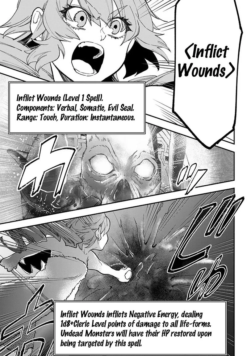 Isekai Man Chikin -HP 1 no Mama de Saikyou Saisoku Danjon Kouryaku- Chapter 60 page 8