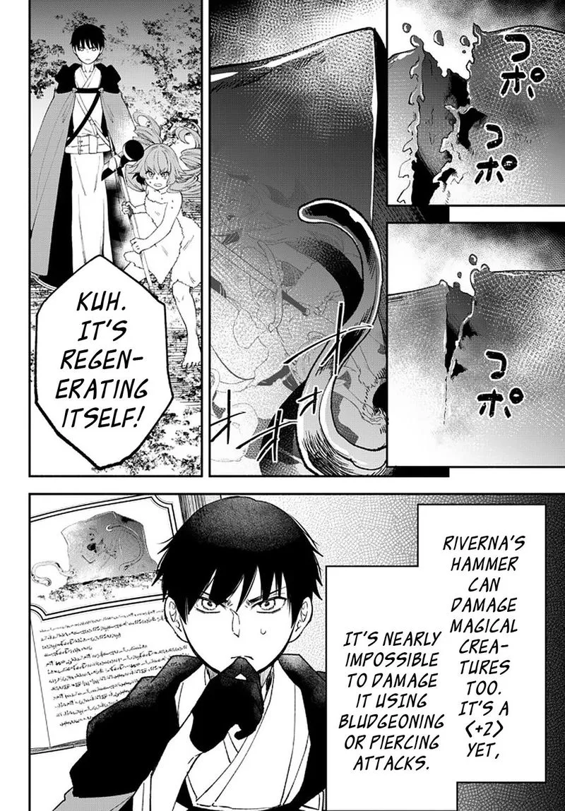 Isekai Man Chikin -HP 1 no Mama de Saikyou Saisoku Danjon Kouryaku- Chapter 60 page 5
