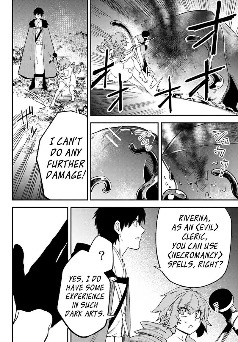 Isekai Man Chikin -HP 1 no Mama de Saikyou Saisoku Danjon Kouryaku- Chapter 60 page 9