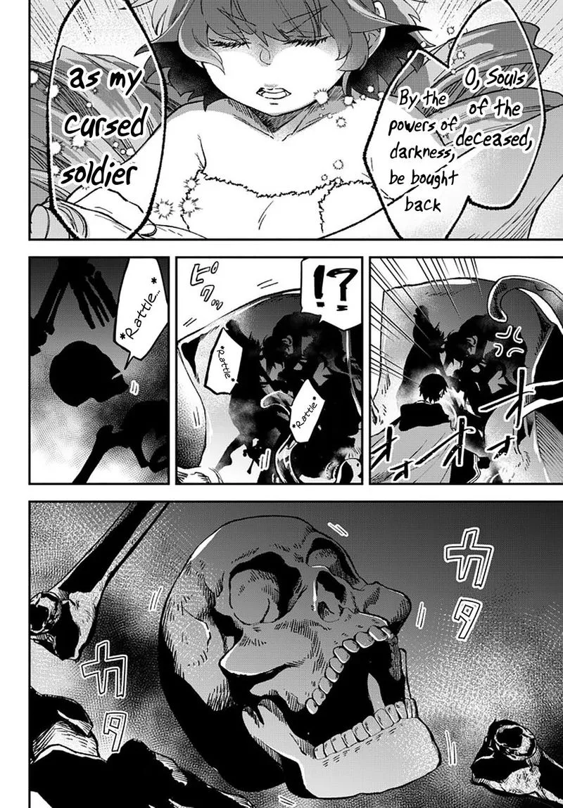 Isekai Man Chikin -HP 1 no Mama de Saikyou Saisoku Danjon Kouryaku- Chapter 60 page 13