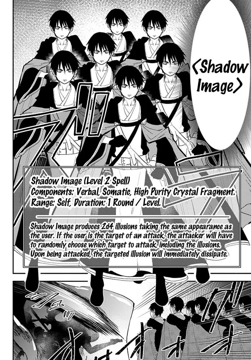 Isekai Man Chikin -HP 1 no Mama de Saikyou Saisoku Danjon Kouryaku- Chapter 60 page 11
