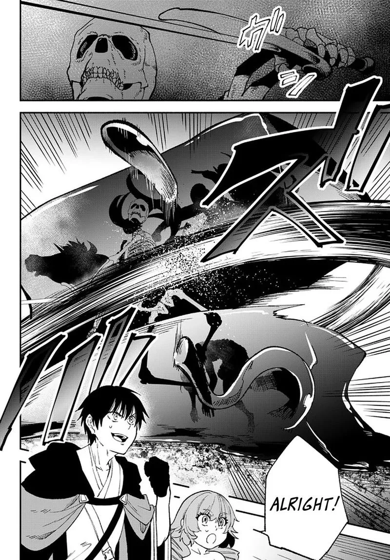 Isekai Man Chikin -HP 1 no Mama de Saikyou Saisoku Danjon Kouryaku- Chapter 60 page 15