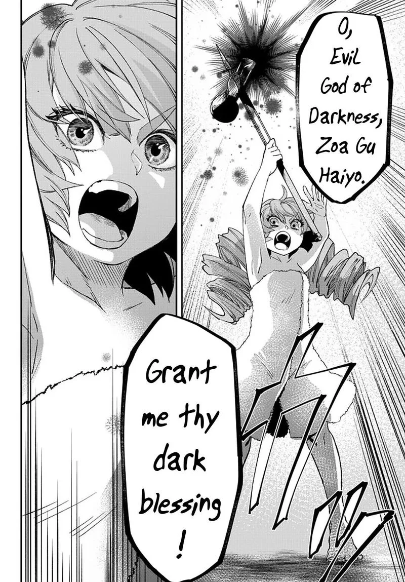 Isekai Man Chikin -HP 1 no Mama de Saikyou Saisoku Danjon Kouryaku- Chapter 60 page 3