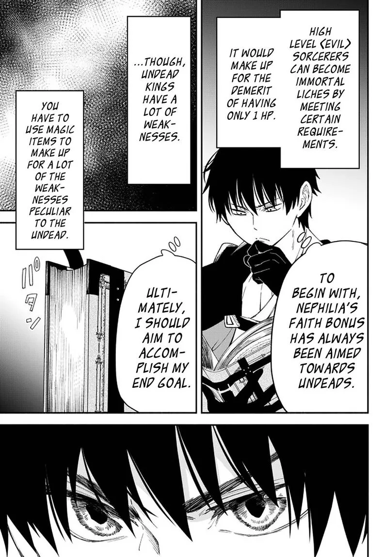 Isekai Man Chikin -HP 1 no Mama de Saikyou Saisoku Danjon Kouryaku- Chapter 61 page 7