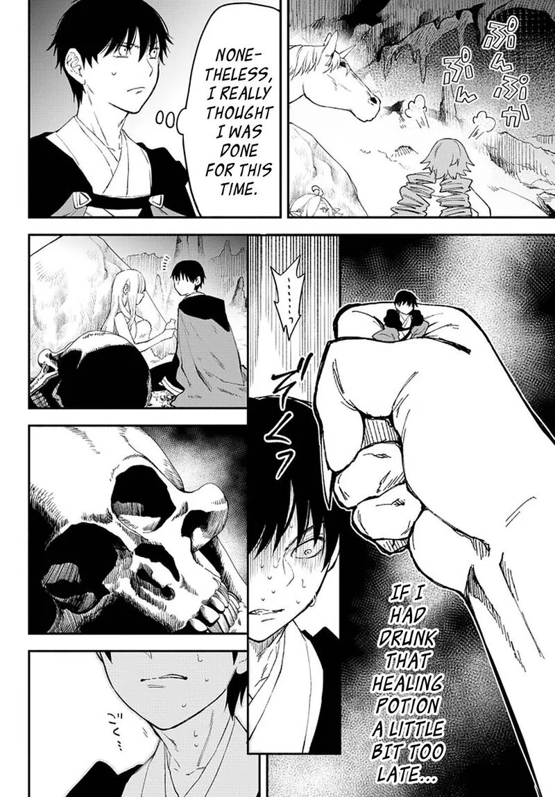 Isekai Man Chikin -HP 1 no Mama de Saikyou Saisoku Danjon Kouryaku- Chapter 61 page 4